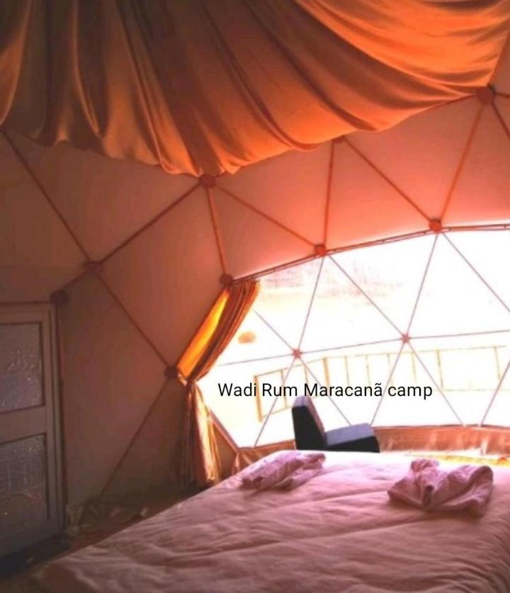 Wadi Rum Maracana Camp Phòng bức ảnh